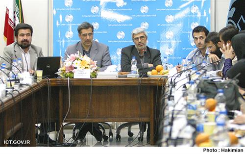 درنشست خبری مسئولان مخابرات مطرح شد؛ بر اساس بودجه مصوب سال 88 کل کشور، واگذاری مخابرات در سه ماهه نخست امسال
