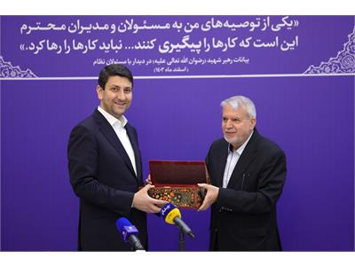 دیدار وزیر میراث فرهنگی، گردشگری و صنایع دستی با وزیر ارتباطات