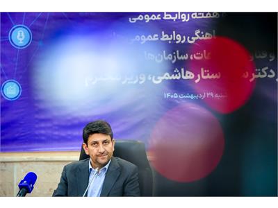 نشست صمیمی وزیر ارتباطات با شورای هماهنگی روابط عمومی‌های وزارت ارتباطات