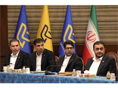 گردهمایی مدیران شرکت ملی پست