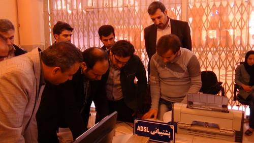 : پایش ونظارت بازار ict