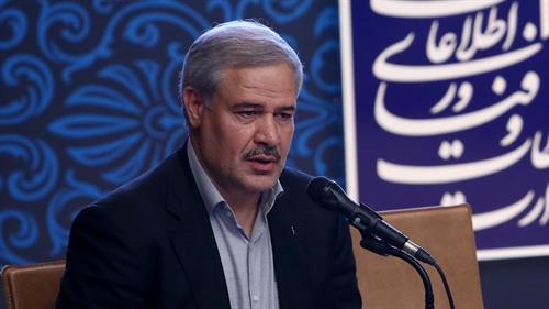 بهره‌برداری از 126 طرح پست‌بانک‌ایران با ظرفیت ایجاد 500 شغل