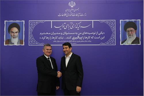 ترانزیت داده، هوش مصنوعی و اقتصاد دیجیتال زمینه‌های مناسب همکاری ایران و ترکمنستان