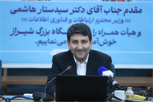 پیوند دانشگاه و صنعت کلید پیشرفت دیجیتال کشور است / پروژه‌های فضایی ظرفیت خوبی برای اجرا در دانشگاه شیراز دارد