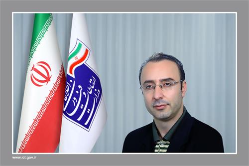 معاون حقوقی، امور دولت، مجلس و استان ها وزارت ارتباطات و فناوری اطلاعات منصوب شد