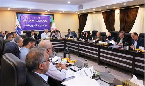 تأکید بر تنوع‌بخشی به منابع درآمدی شرکت ارتباطات زیرساخت