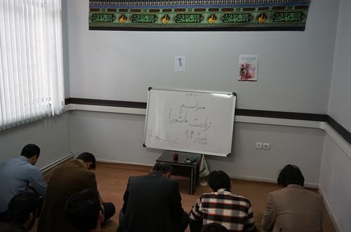 برگزاری مراسم زیارت عاشورا در اداره کل ict استان سمنان