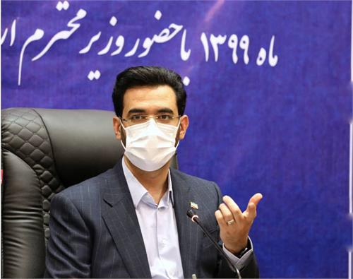 جشن روز ارتباطات را با پوشش صد درصدی ارتباطات استان فارس در شیراز برگزار می‌کنیم