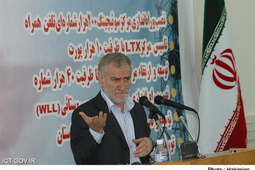 وزیر ارتباطات و فناوری اطلاعات:دولت نهم سریع تصمیم می گیرد و قاطعانه عمل می کند