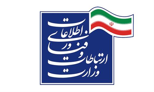 خبرنگاران با فناوری «بلاک چین» آشنا می شوند