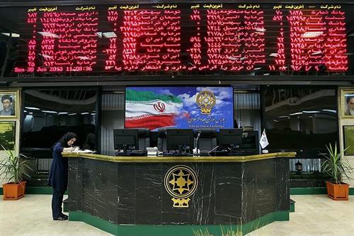 سازمان بورس به دولت الکترونیک متصل می شود / بهره‌گیری از بلاکچین در بازار سرمایه