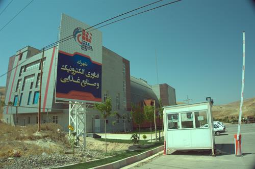 بازدید مدیر کل دفتر فناوری اطلاعات استانداری و مدیر کل ارتباطات و فناوری اطلاعات استان آذربایجان غربی از محل زمین پیشنهادی از سوی استانداری جهت احداث دیتا سنتر