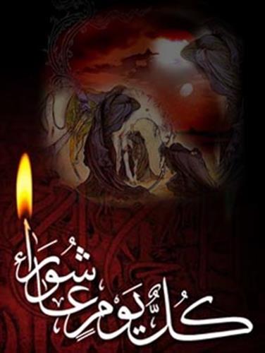 وزارت ارتباطات حرمت شکنی روز عاشورا را محکوم کرد