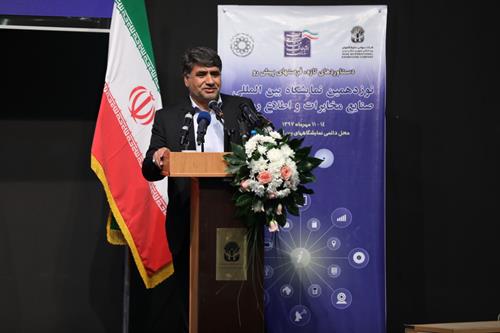 اجرای طرح دولت الکترونیک به شفافیت کمک می کند