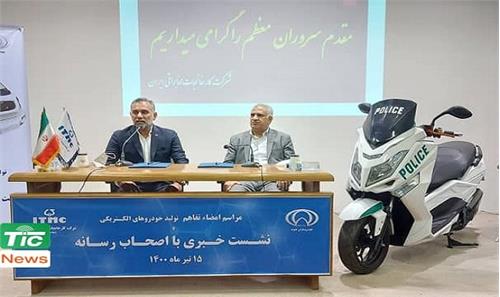اولین خودرو برقی ساخت ITMC به زودی رونمایی می شود