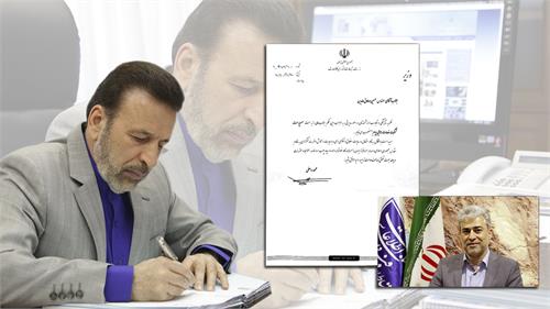 مهندس حسین صادق عابدین به عنوان سرپرست شرکت خدمات هوایی پیام منصوب شد