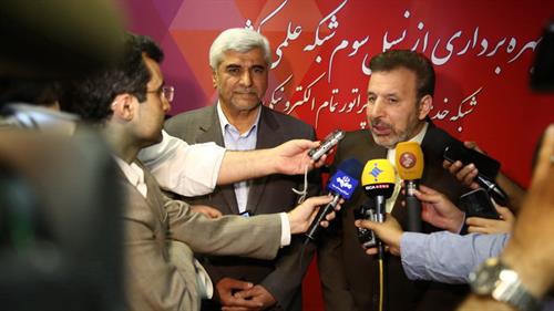 راه اندازی شبکه علمی کشور  بر بستر شبکه ملی اطلاعات در راستای  رفع دغدغه مقام معظم رهبری است