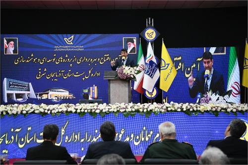 تقابل با فناوری پاسخگو نیست/ هنر آن است که از فناوری برای خدمت به مردم استفاده کنیم