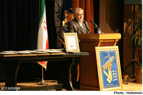 دکتر محمد سلیمانی در مراسم انتشار تمبر یادبود شهدای عرفه:خانواده شهدا جایگاه ویژه‌ای نزد ملت ایران دارند