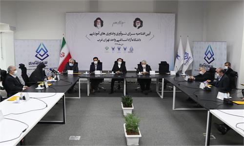 خلاقیت عصاره اقتصاد دیجیتال است/ بازار ۷۰ میلیونی فناوری اطلاعات اقدام مهم این دولت است