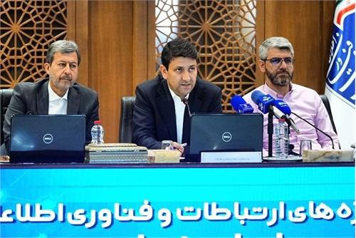 اقتصاد دیجیتال اصفهان باید به ظرفیت‌های صنعتی استان تکیه کند/ وفاق، رمز توسعه و پایداری شبکه ارتباطی کشور در جنگ بود