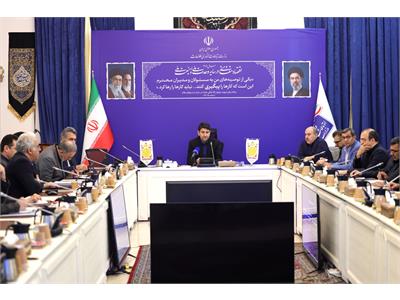 یکصد و سی و هشتمین جلسه شورای راهبردی شبکه ملی اطلاعات