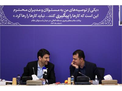 نشست مشترک وزیر ارتباطات با معاون علمی ، فناوری و اقتصاد دانش‌بنیان رئیس‌جمهور