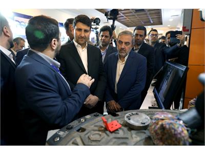 کنفرانس ملی مخابرات