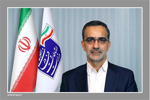 سبوحی مشاور و دبیر هیأت مرکزی گزینش وزارت ارتباطات شد