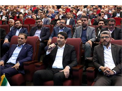کنفرانس ملی مخابرات