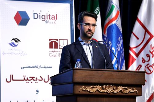 1440.000.000.000 تومان صرفه جویی به نفع مردم / 1440 میلیارد صرفه جویی معادل حدود صد هزار وام ازدواج / بی توجه به فضاسازی های سیاسی ماموریت های خود برای رفاه مردم را انجام می دهیم