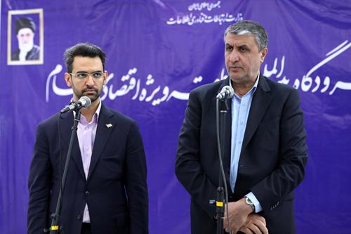 پروازهای مسافری فرودگاه پیام از سرگرفته می‌شود / فرودگاه پیام نقش مهمی در رونق اقتصادی استان البرز دارد