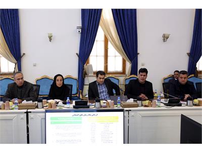 جلسه شورای راهبری شبکه ملی اطلاعات