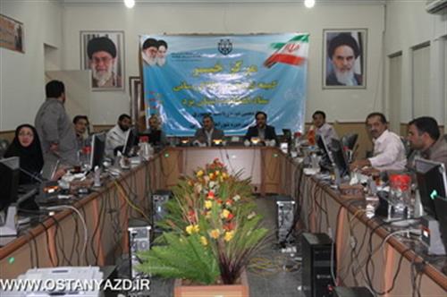 مسئول کمیته فناوری اطلاعات ستاد انتخابات استان: استان یزد در این انتخابات جزو سه استان برتر در بخش فناورری اطلاعات بود