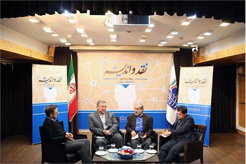 بنی هاشمی: خشونت در فضای مجازی بخش پنهان جامعه است/ نجفی سولاری: خودنمایی، ریشه خشونت در فضای مجازی است/ مجتهدزاده: حس تبعیض ریشه اصلی خشونت