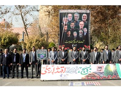 تجمع بزرگ بسیجیان خانواده ارتباطات