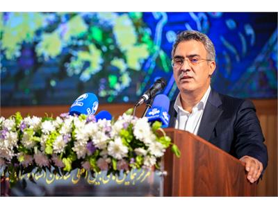 نشست فصلی مدیران وزارت ارتباطات و فناوری اطلاعات