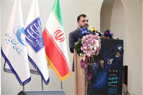 تبدیل ایران به صادرکننده خدمات فضایی تا پایان دولت سیزدهم/ حلقه مفقوده نظام پایش در کشور تصاویر ماهواره‌ای است