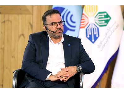 روز نخست گرامیداشت روز جهانی ارتباطات