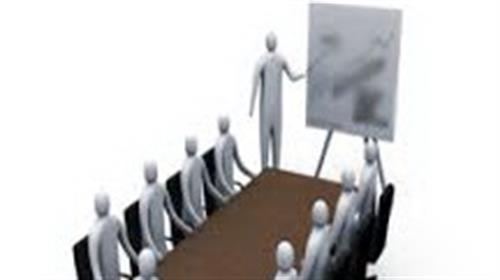 دوازدهمین جلسه کمیته توسعه خدمات الکترونیک و سرویس برگزار شد