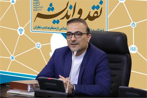 کسانی که در تولید محتوای فضای مجازی کوتاهی داشته اند منتقد شده اند/ قطار پرسرعت تحول دیجیتال منتظر کم کاری ما در تولید محتوا نمی ماند/ برای تولید محتوای مناسب فضای مجازی، ارتقای سواد رسانه ای ضروری است