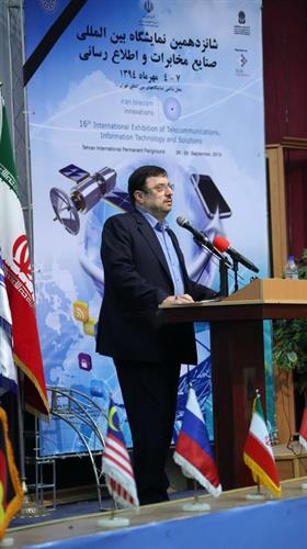 دبیر شورای عالی فضای مجازی: به بازارهای جهانی بیندیشید