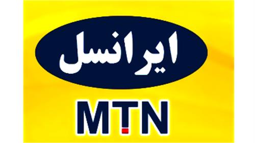 سرویس شارژ خودکار ایرانسل راه‌اندازی شد