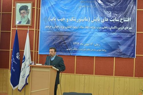 دکتر واعظی: افزایش نظارت رگولاتوری بر اپراتورهای ارتباطی با افتتاح سایت های پایش