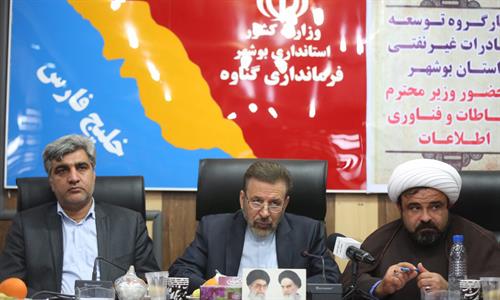 پیگیری برای حل موضوع ته لنجی ها در دولت /سفارتخانه ها وظیفه رسیدگی به مشکلات صادرکنندگان را دارند