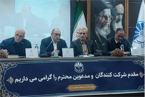 اصلاح مدیریت سرمایه انسانی، محور برنامه اداری وزارت ارتباطات