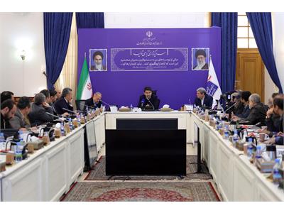 جلسه ستاد هماهنگ سازی و پیگیری مناسب سازی کشور