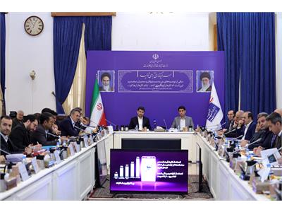 جلسه پایش پروژه ها و طرح های ارتباطی استان کردستان