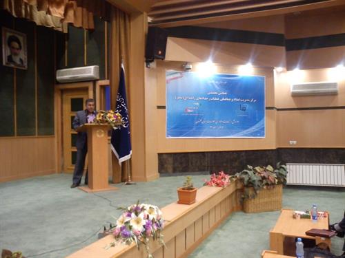 برگزاری اولین همایش تخصصی مرکز ماهر در استان گلستان