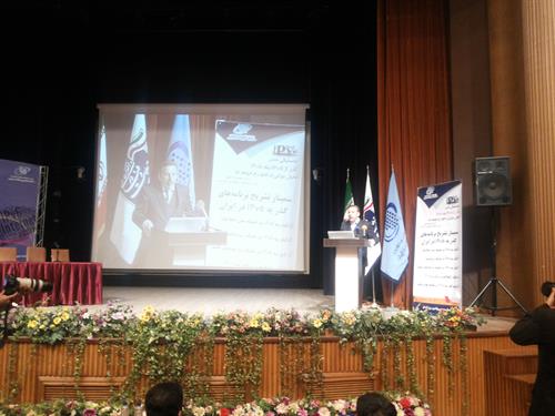 سمینارتشریح برنامه های گذر به IPV6 برگزار گردید